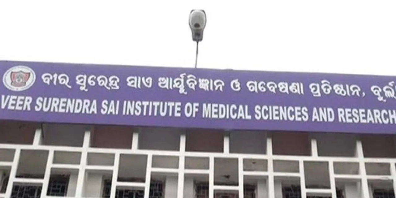  ଭିମ୍‌ସାରକୁ ଅଡୁଆ ବର୍ଦ୍ଧିତ କିଡ୍‌ନି ରୋଗୀଙ୍କ ସଂଖ୍ୟା: ମେସିନ୍‌ ଥାଇ ବି ଡାଏଲିସିସ୍‌ ନହୋଇ ଯାଉଛି ଜୀବନ
