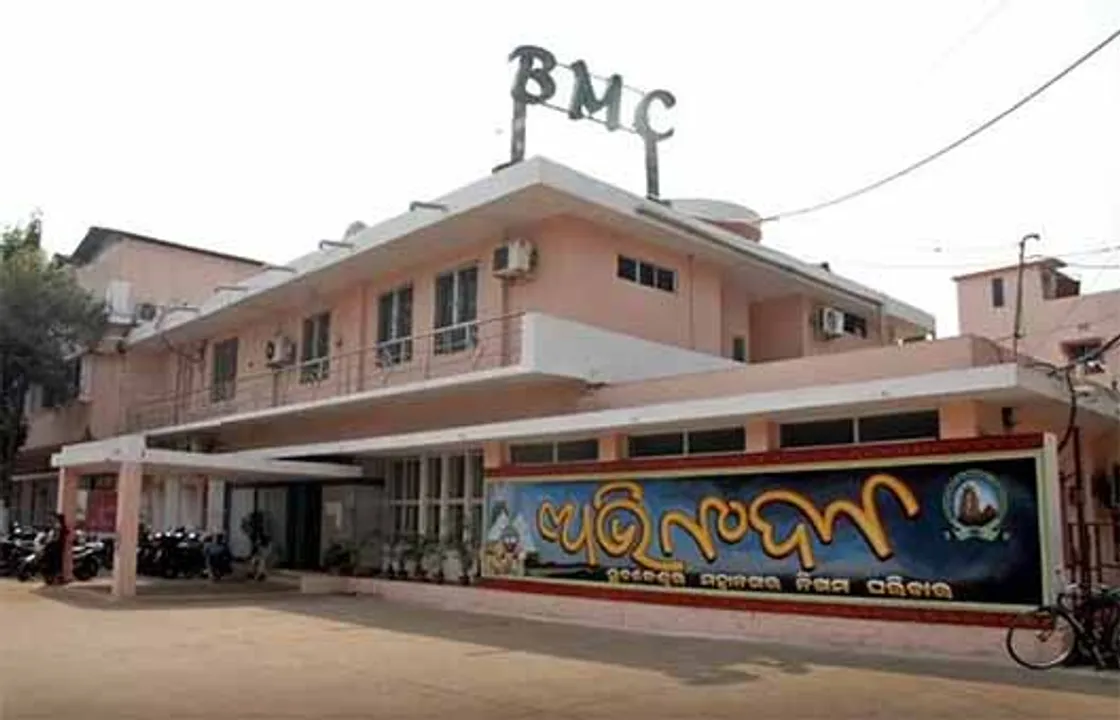  ବିଏମ୍‌ସି ଅଧିକାରୀଙ୍କୁ ଅନ୍‌ଲାଇନ ଡର