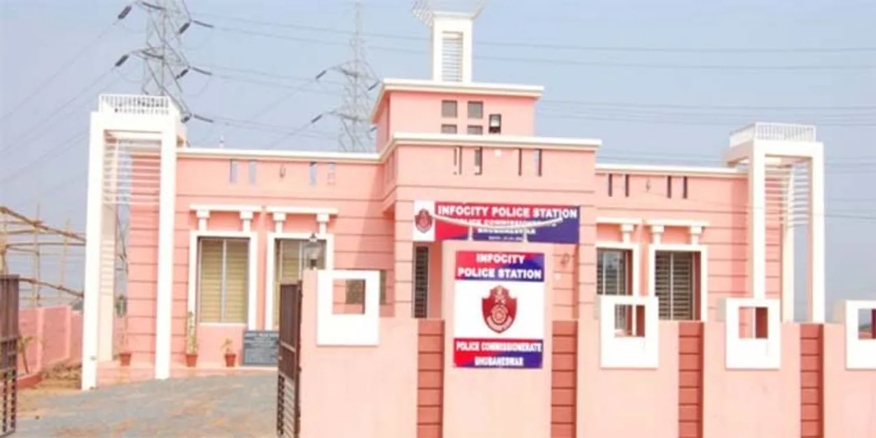  
Update Odisha-Odisha News I Latest News 