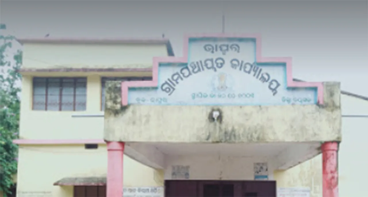  ଦସ୍ତଖତ ଜାଲ୍‌: ଫୋରେନସିକ୍ ରିପୋର୍ଟ