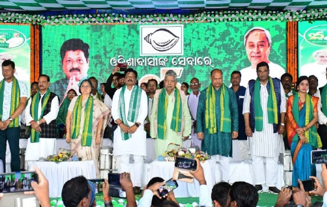  ନିଶ୍ଚିନ୍ତକୋଇଲିରେ ବିଜେଡି-ବିଜେପି ଶକ୍ତି ପ୍ରଦର୍ଶନ
