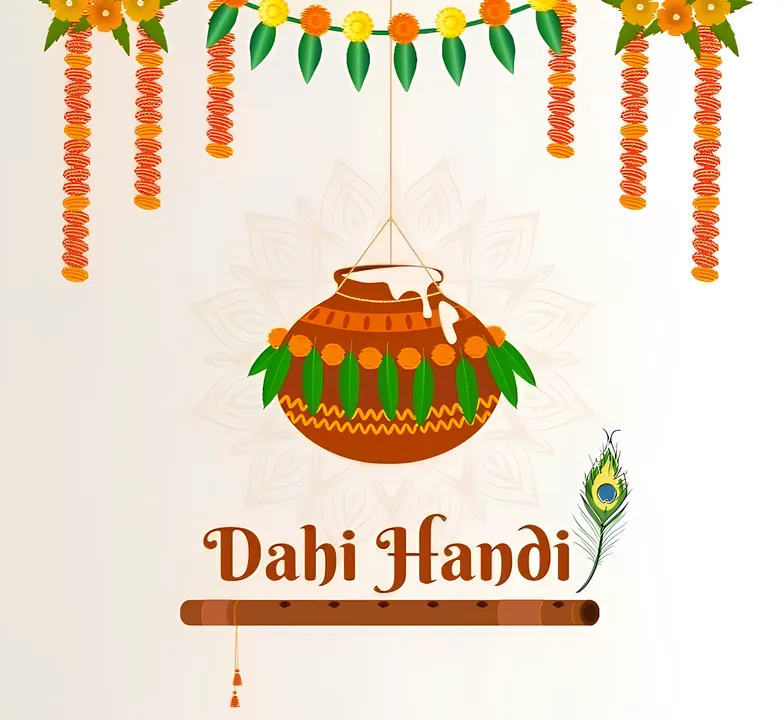 Dahi Handi 1