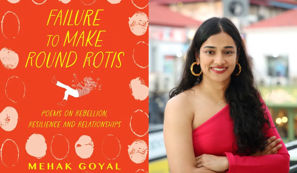 Failure To Make Round Rotis: A Lyrical Guide To Womanhood