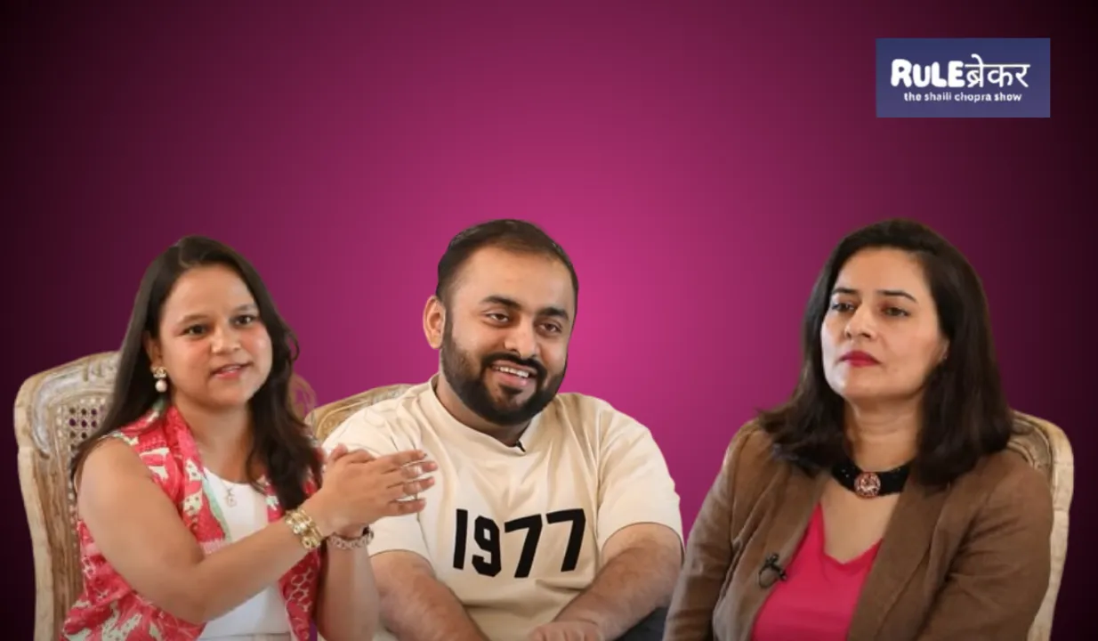 Rishi & Vibhuti