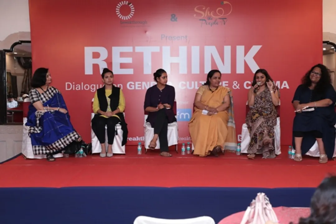 Second Panel at Rethink