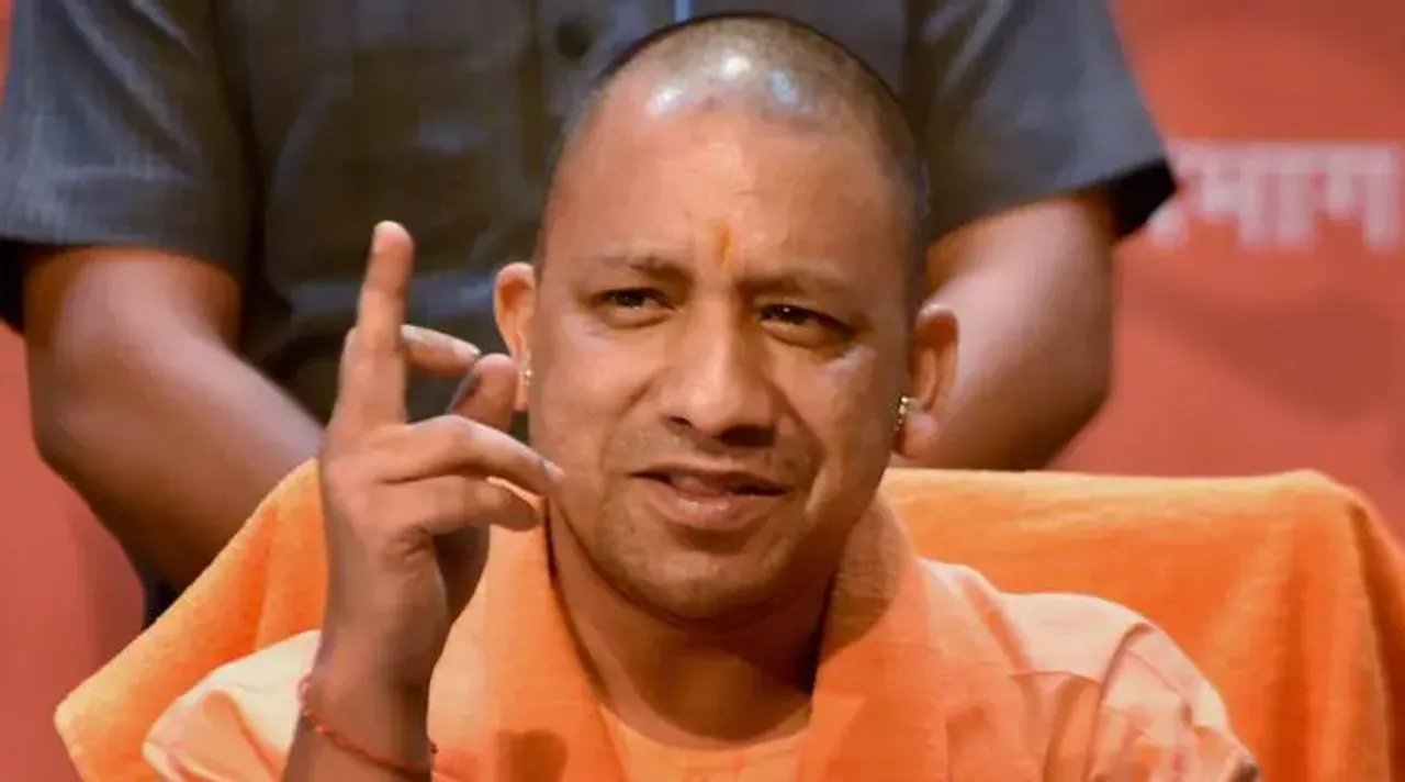 Yogi Adityanath On Hijab