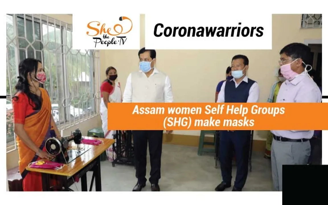 Assam Women SHGs