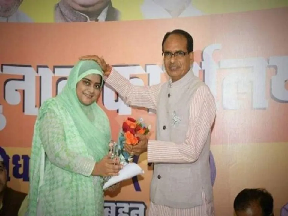 Meet BJP's Lone Muslim Woman Candidate In Madhya Pradesh