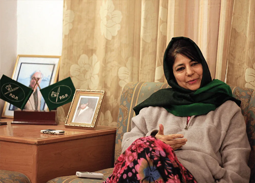 Mehbooba Mufti