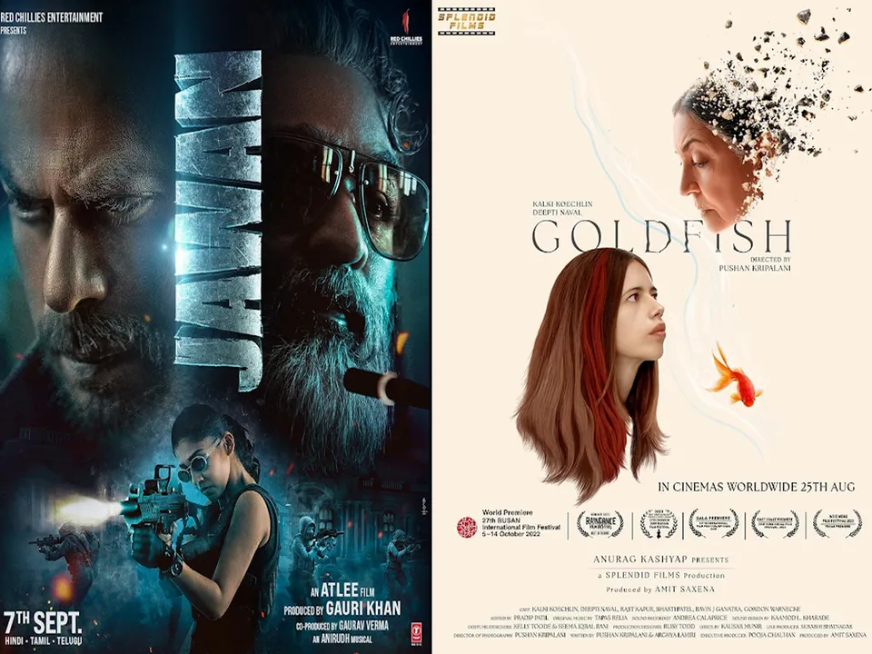 theatrical releases