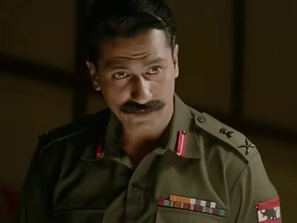 Sam Bahadur