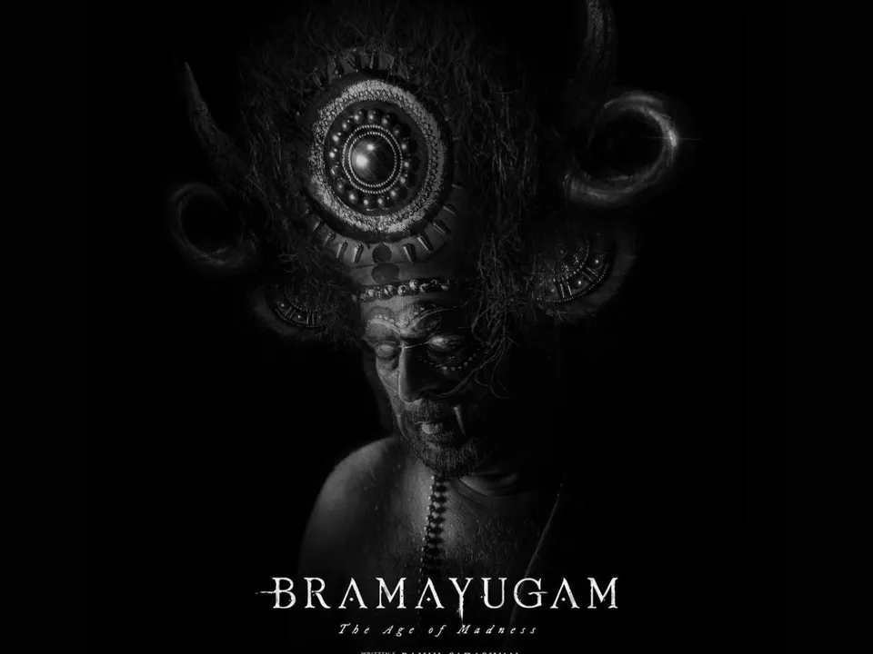 Bramayugam