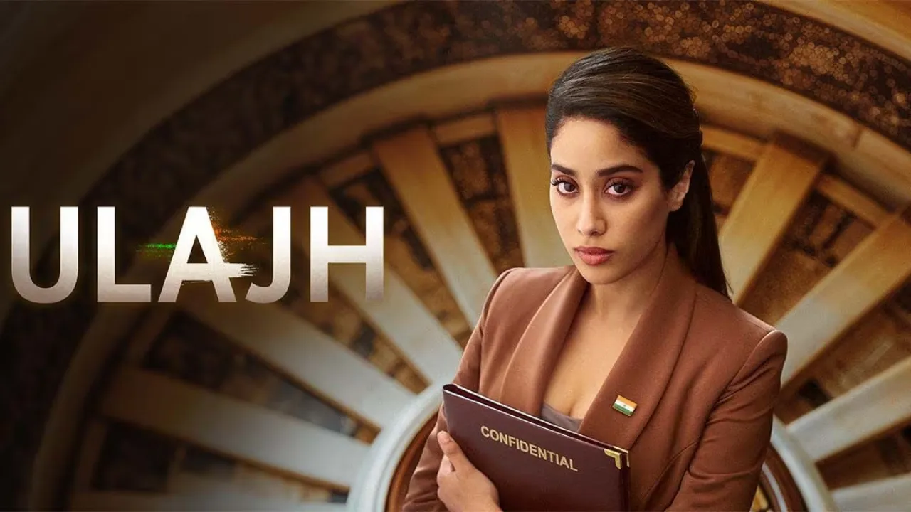 Ulajh