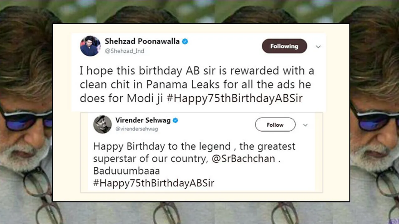 Happy 75th Birthday AB Sir