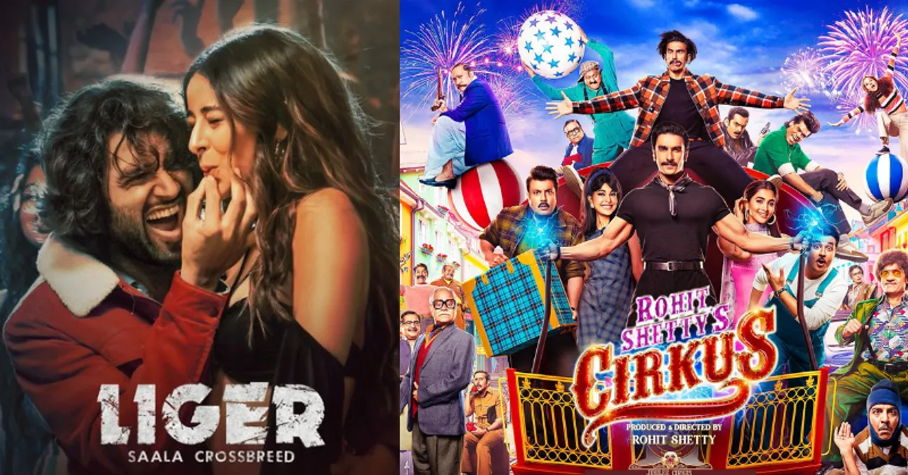 worst films of 2022