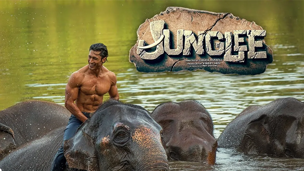 junglee