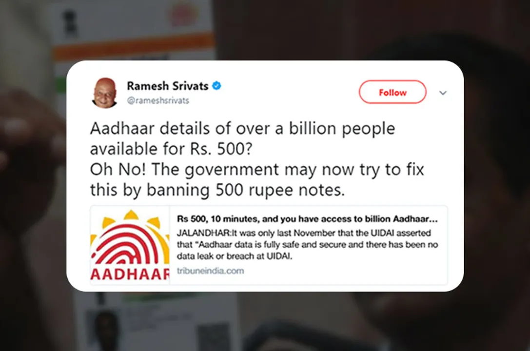 Aadhaar data leak