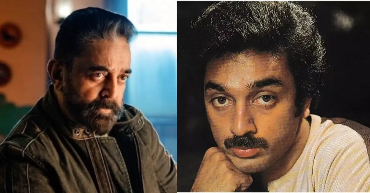 Kamal Haasan