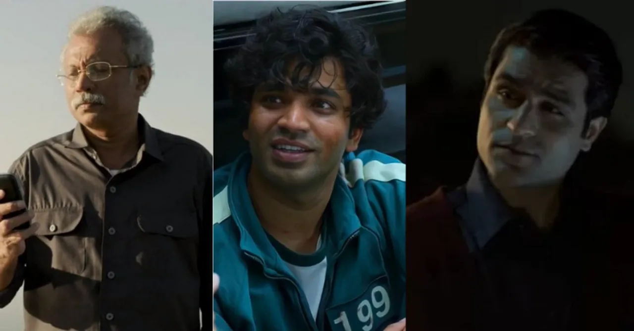 Best Characters of 2021