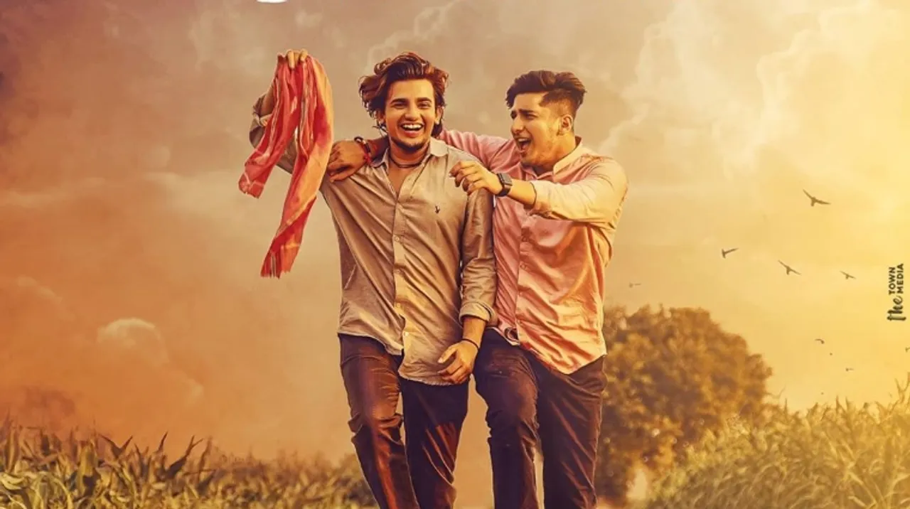 Bhavin Bhanushali and Vishal Pandey