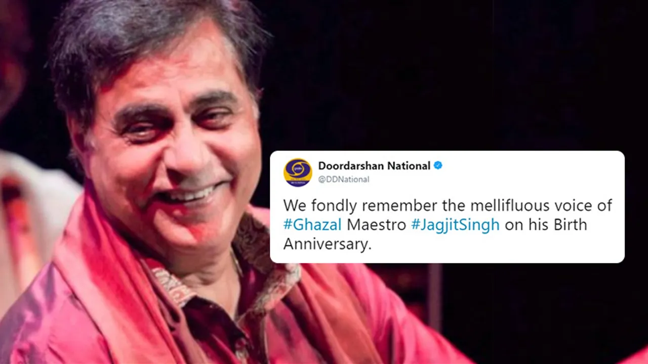 Jagjit Singh's birth anniversary