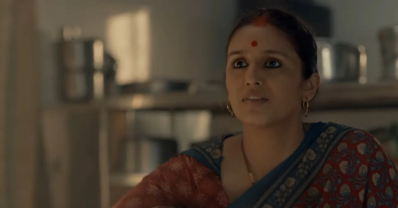 Maharani