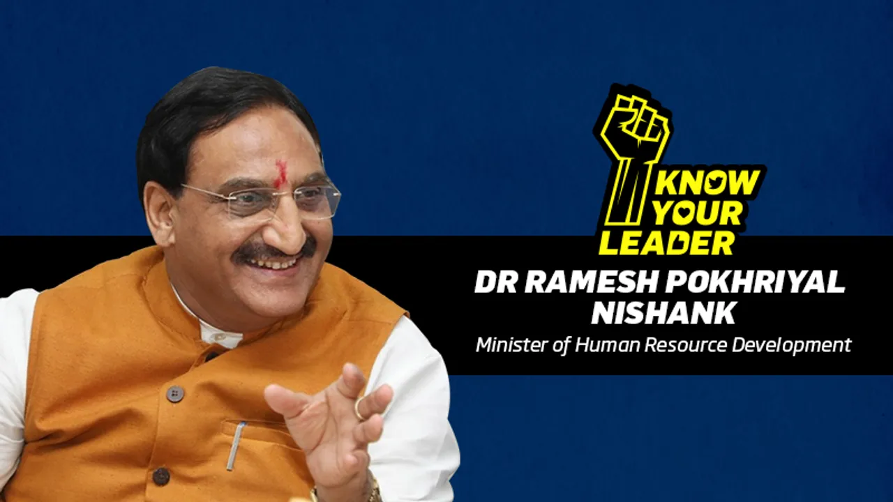 Know Your Leader: Dr Ramesh Pokhriyal Nishank