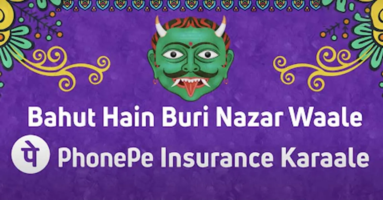 PhonePe nazar battu campaign