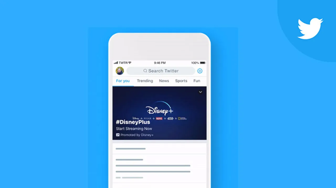 Promoted Trend
