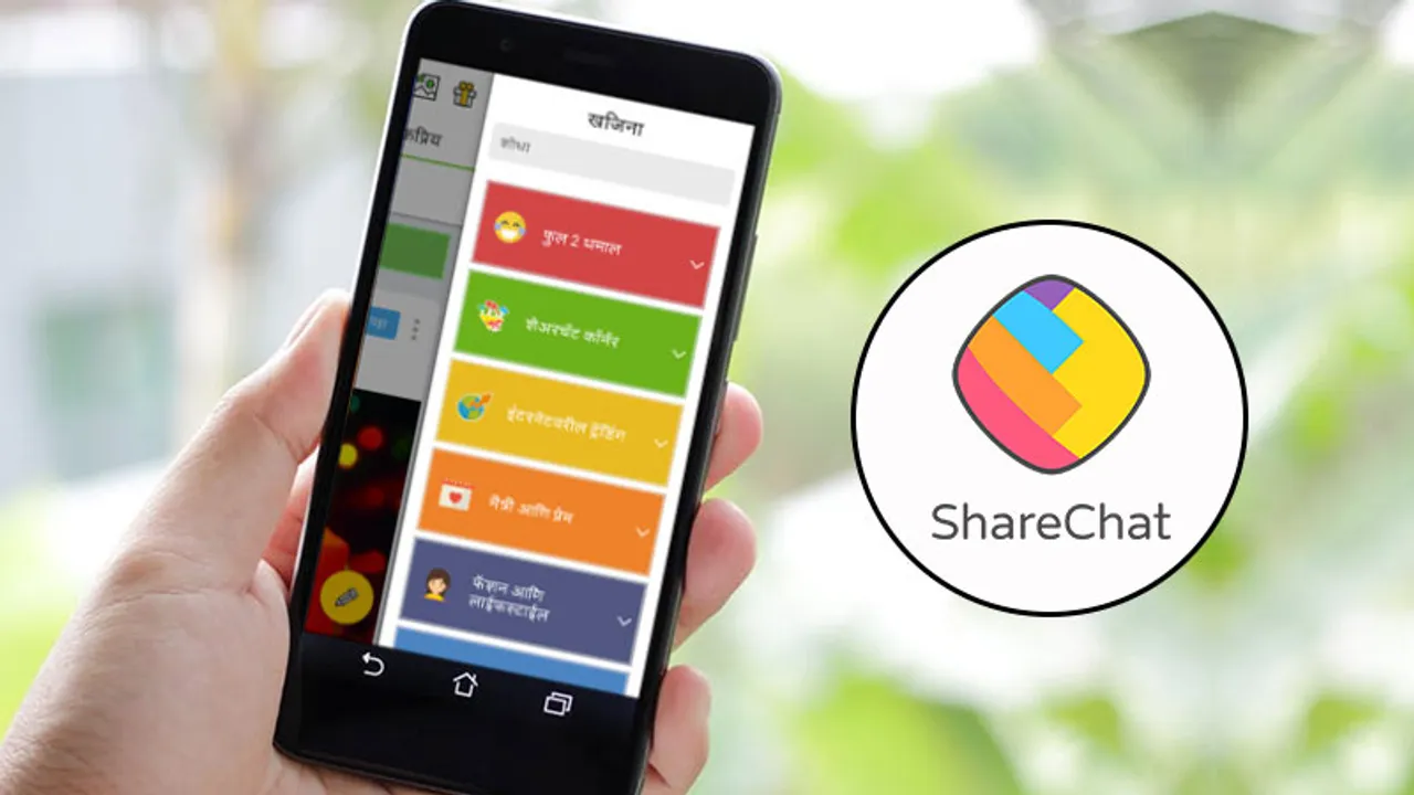 sharechat