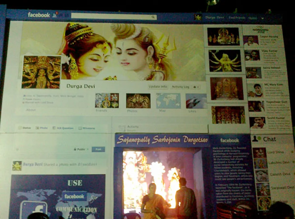 Goddess Durga's Pandal Made in Facebook Profile like Design