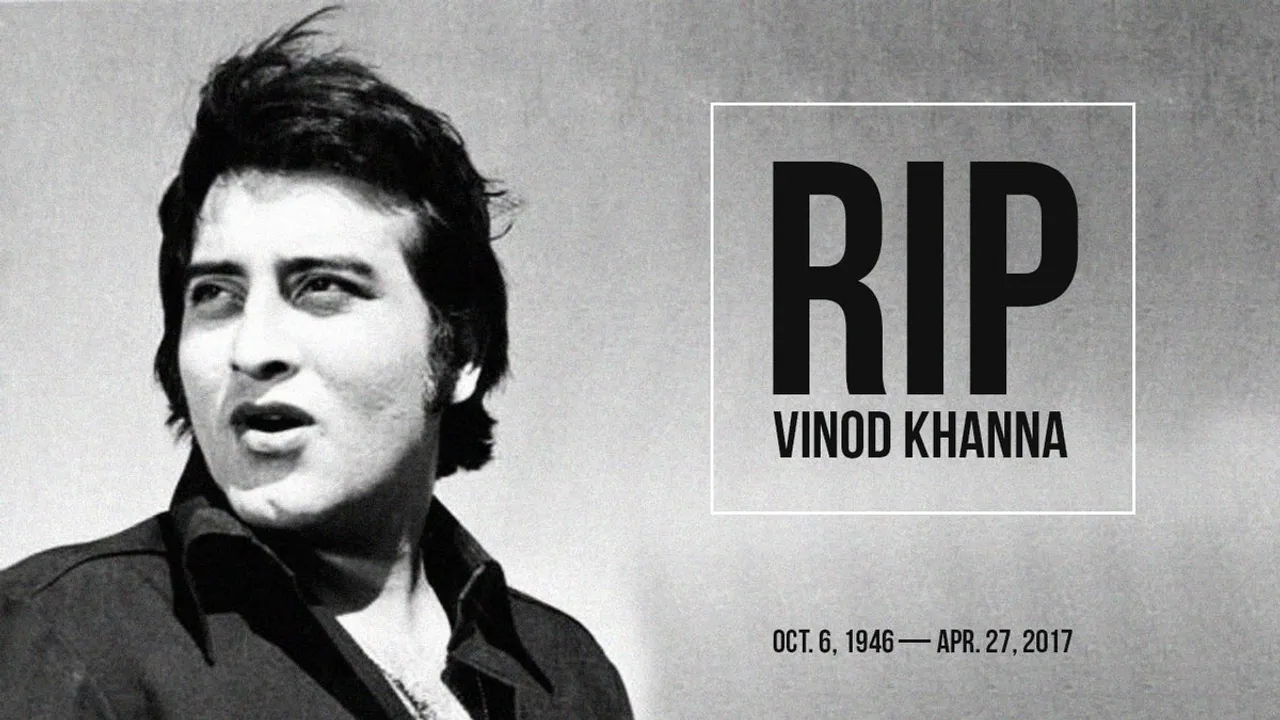 Vinod Khanna Death