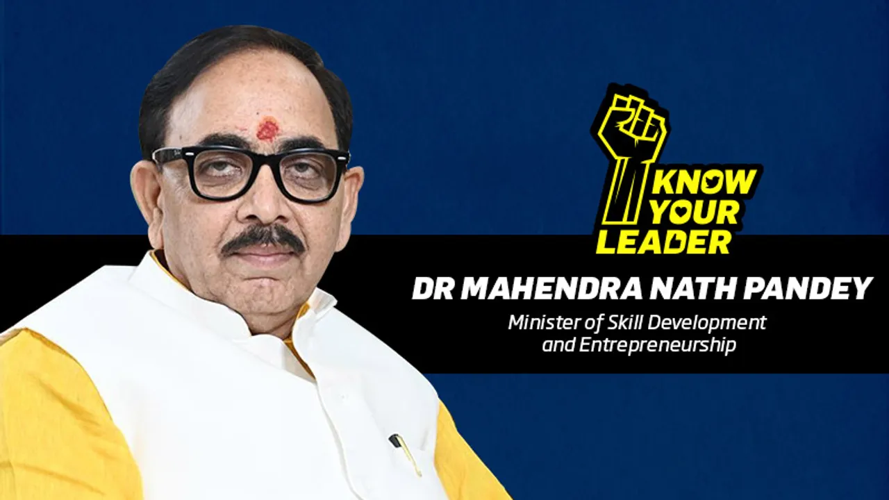 Know Your Leader: Dr Mahendra Nath Pandey