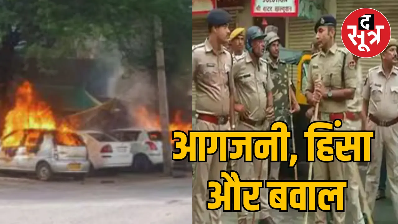 Udaipur violent after fight between 2 students