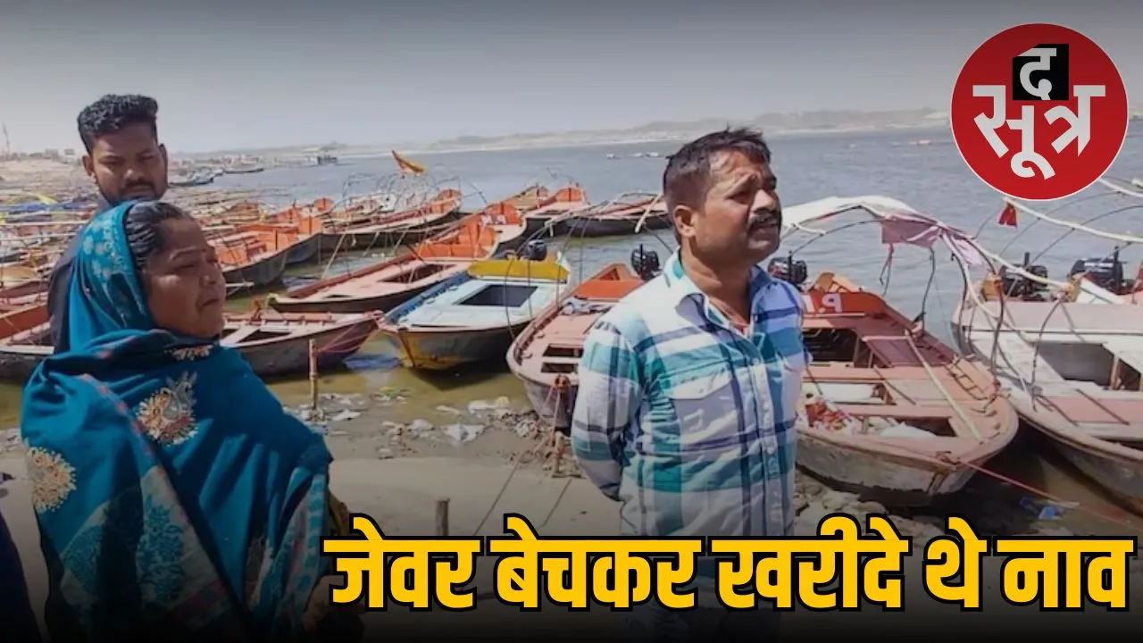 pintu-mallah-prayagraj