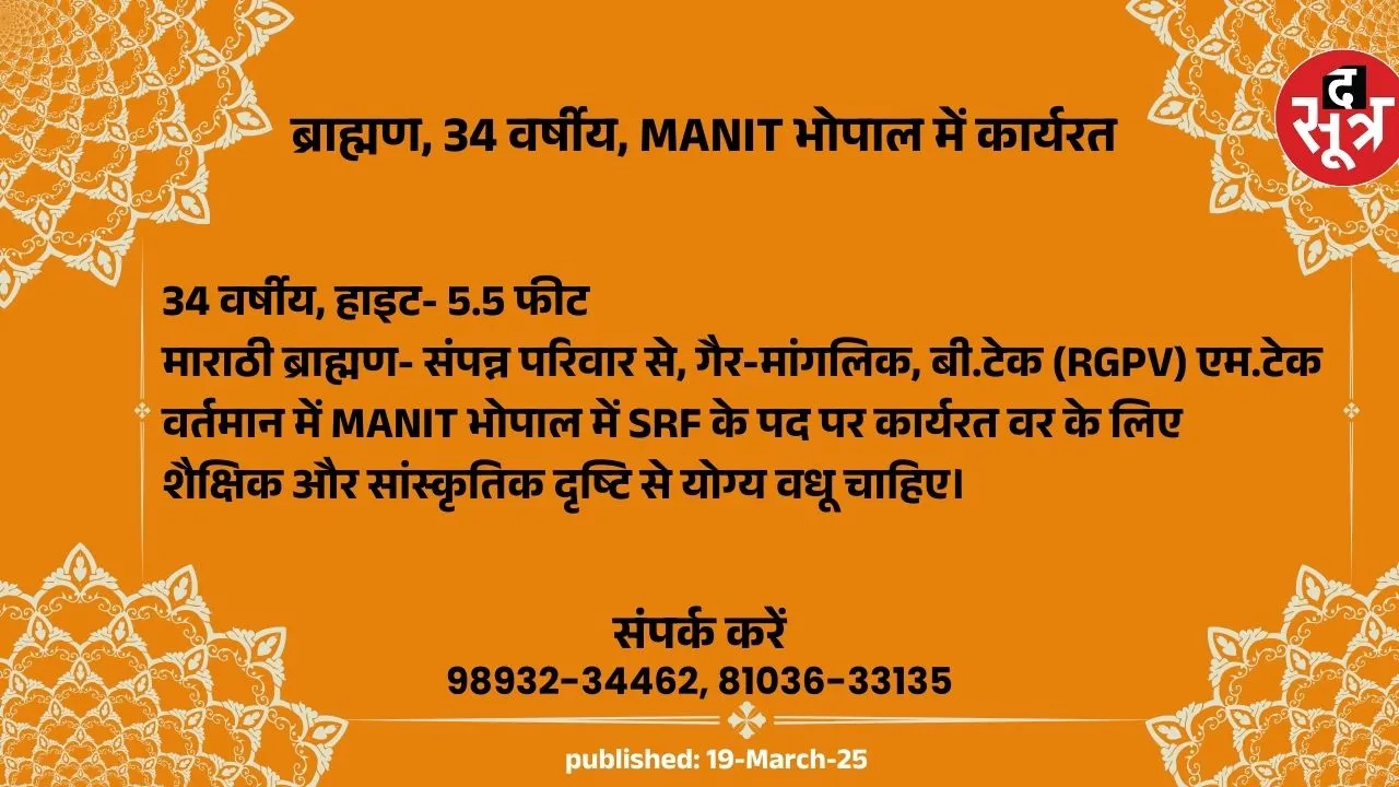 हग