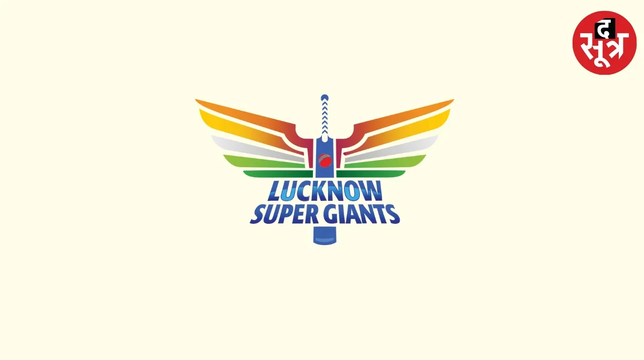 Hero of Lucknow Super Giants victory against Mumbai Indians in IPL