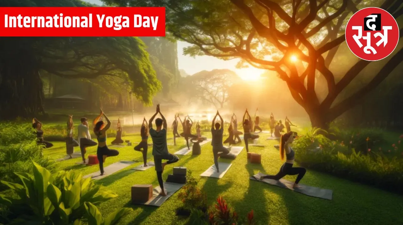 International Yoga Day