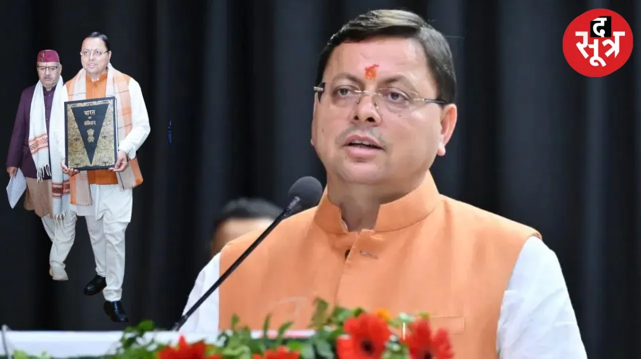 Uttarakhand CM Pushkar Singh Dhami speaking in the assembly.