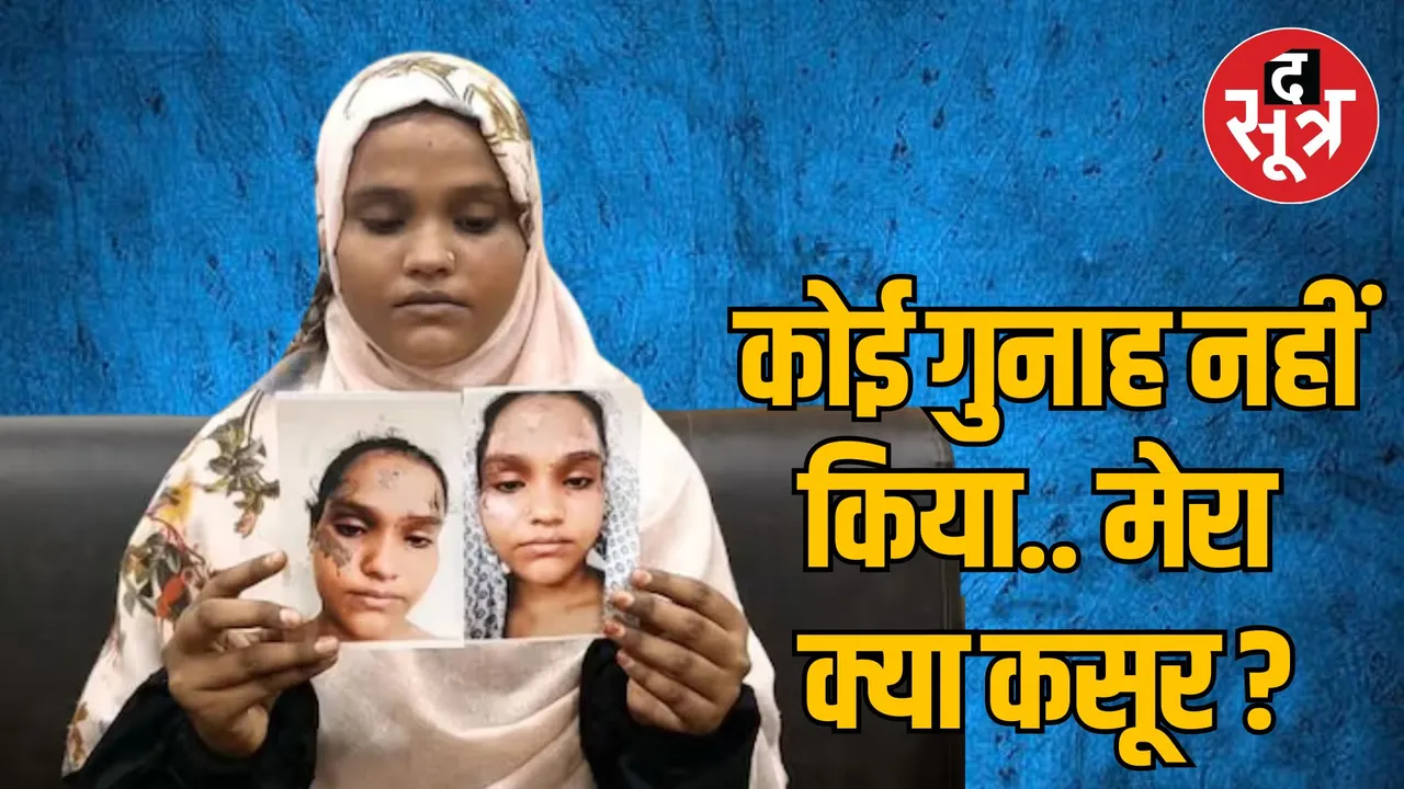 triple talaq for praising PM Modi and CM Yogi