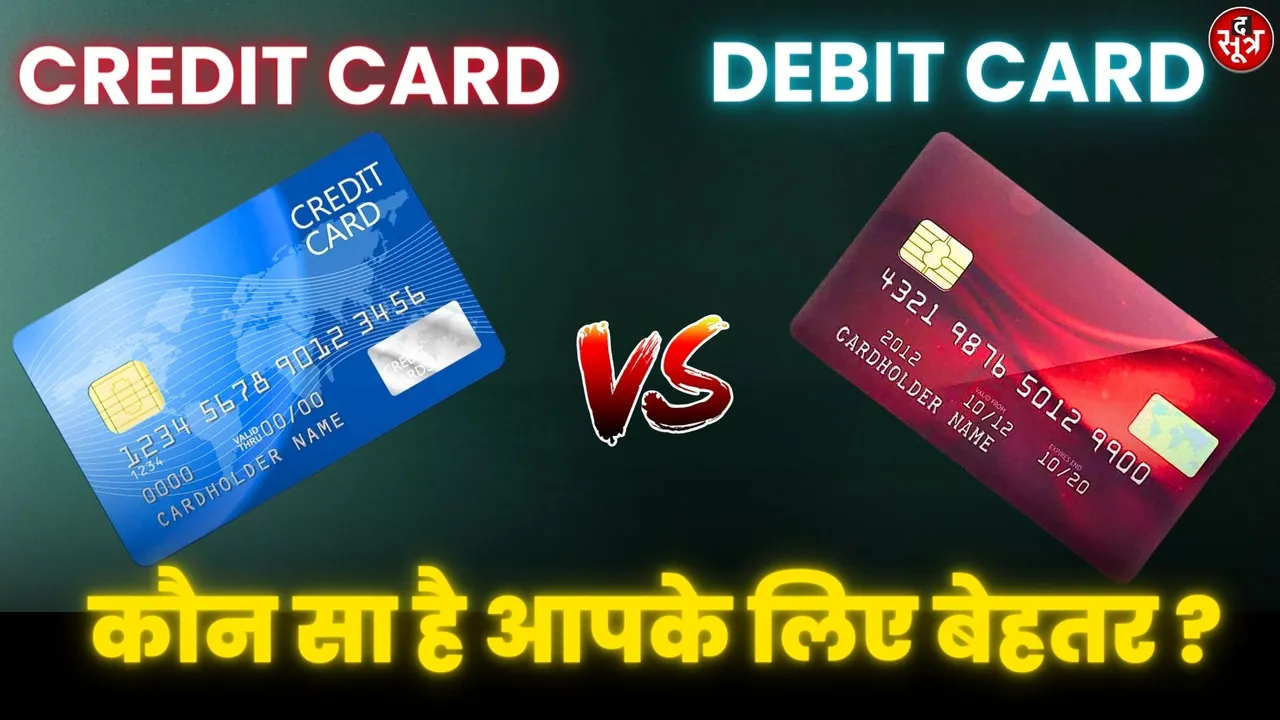 Credit-Debit Card