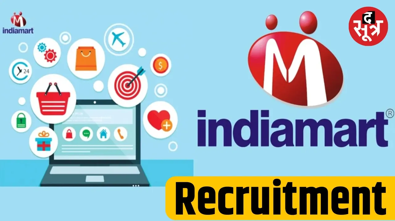 IndiaMART announced vacancy for Area Sales Manager in Jabalpur Madhya Pradesh