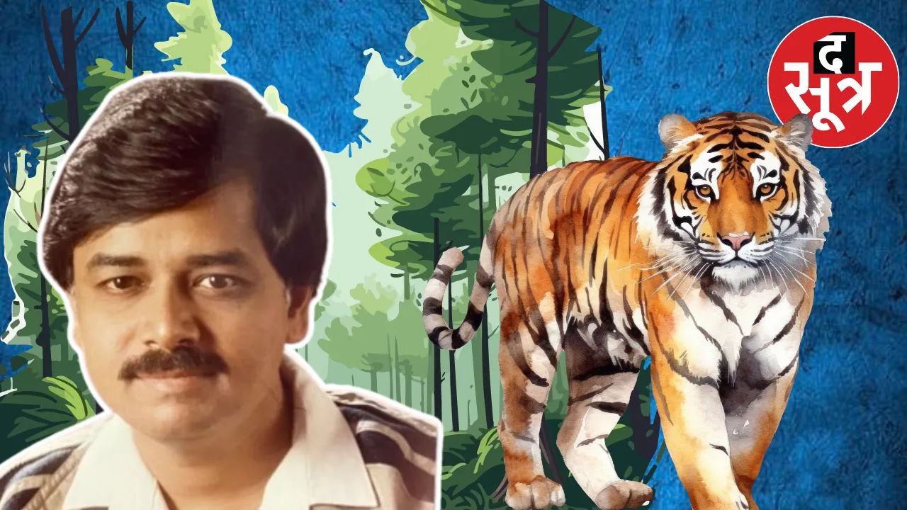 PPCF IFS Subhranjan Sen Ajay Dubey Pench Tiger Reserve Tiger Safari