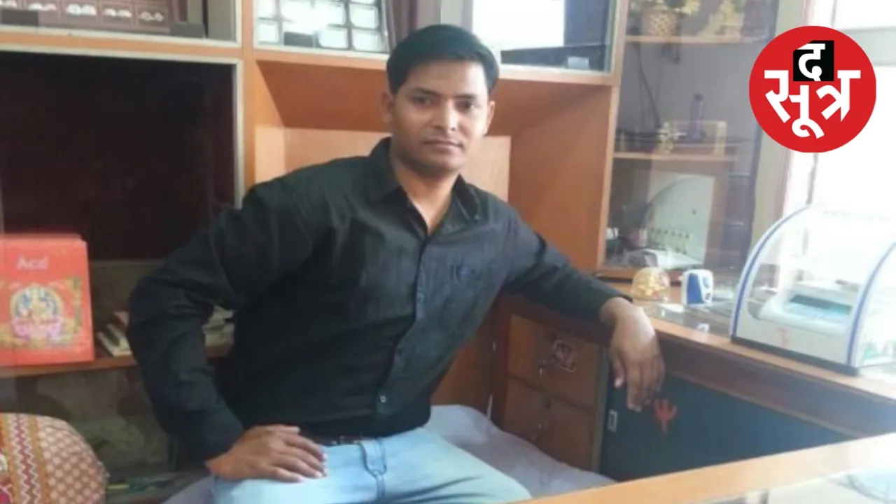 कोयला परिवहन घोटाला : IAS रानू साहू के भाई पीयूष साहू को EOW ने पाण्डुका से उठाया