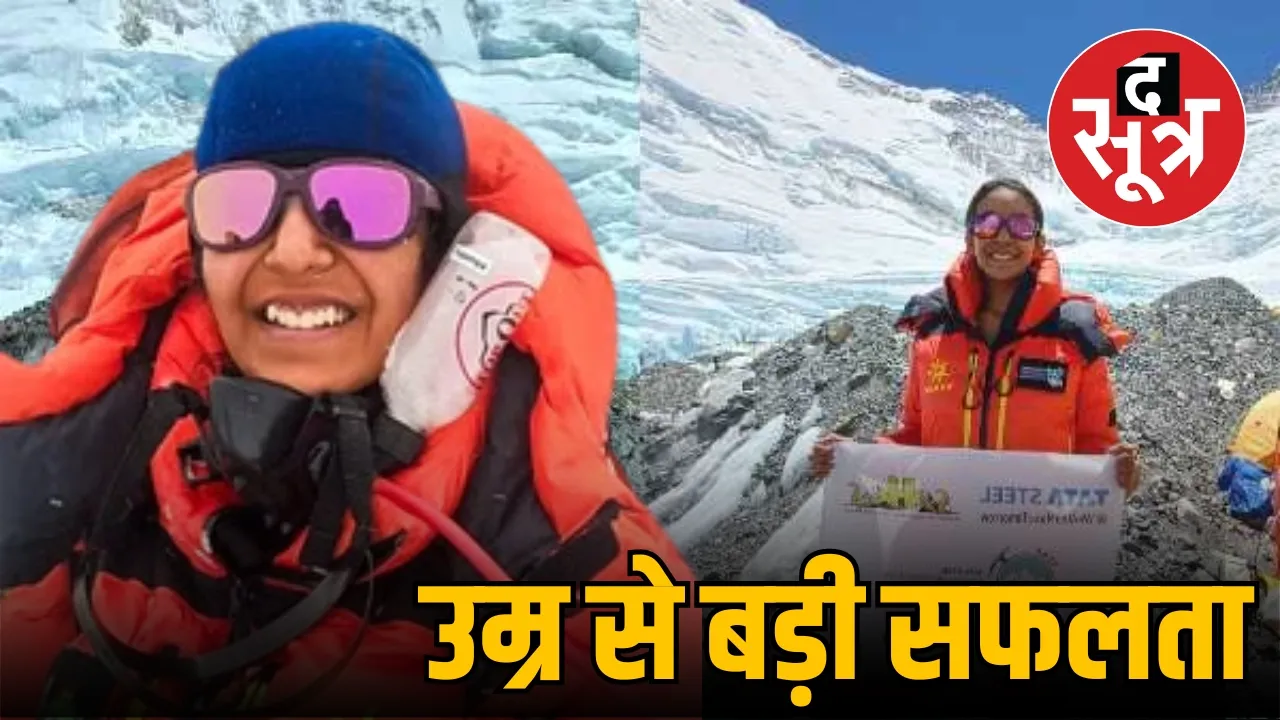 conquer mount everest 16 Year Old Kamya