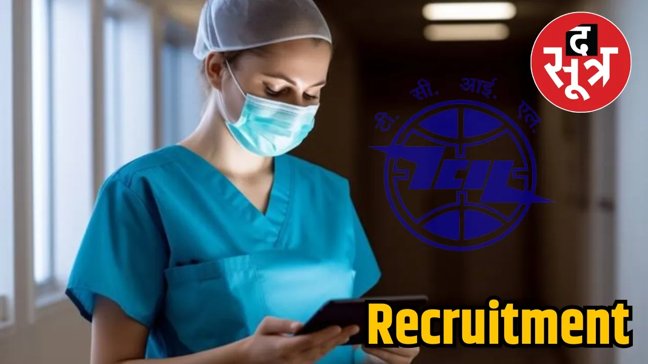 nursing officer