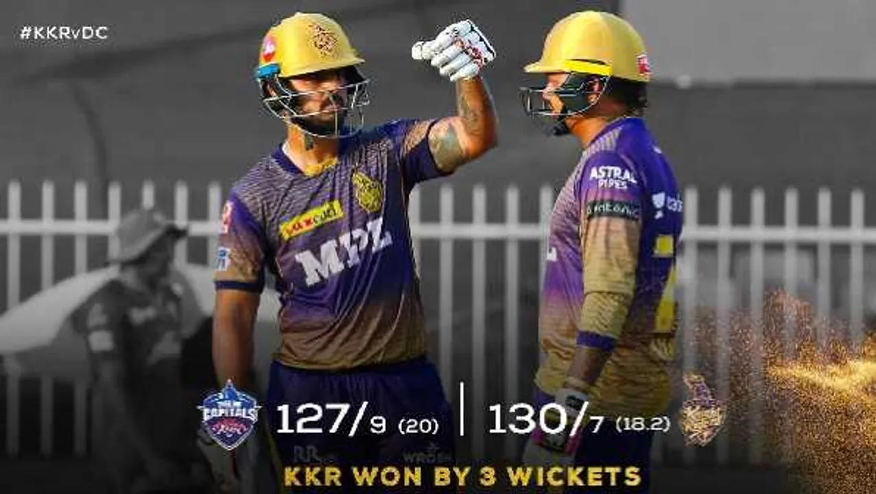 IPL: KKR ने DC को दी 3 विकेट से शिकस्त, प्लेऑफ में पहुंचने की उम्मीदें अब भी बरकरार
