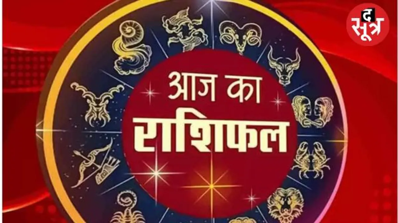 आज हनुमान जी की पूजा-अर्चना करने से होंगे भक्तों के सभी कष्ट दूर, इन्हें रहना होगा सावधान, जानिए कौन सी हैं वो राशियां