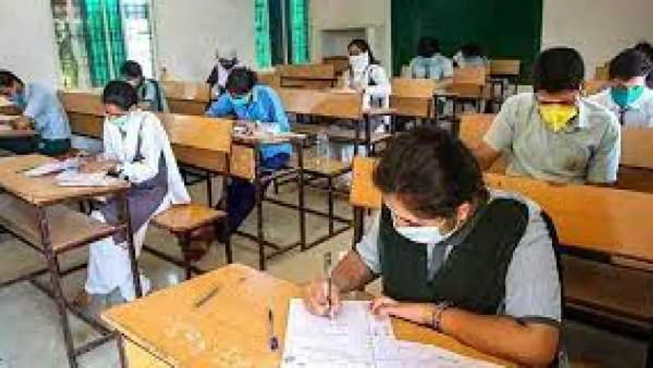 Exam: आज से शुरु हो रहीं CBSE 12वीं टर्म-1 की परीक्षाएं, OMR शीट पर देना होगा एग्जाम