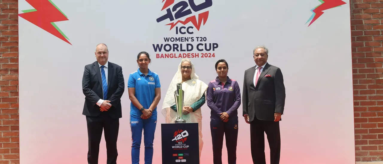 Women's T20 World Cup 2024 is set to be played in Bangladesh -sportzpoint.com